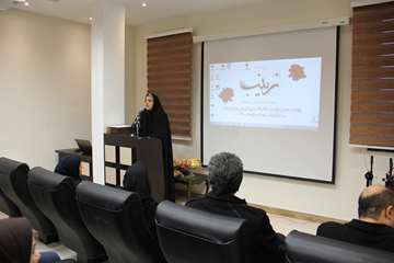 روز پرستار 7 بهمن 96