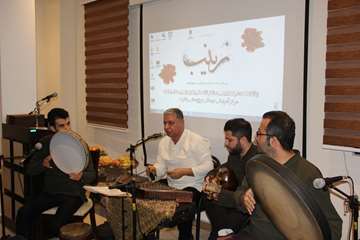 روز پرستار 7 بهمن 96