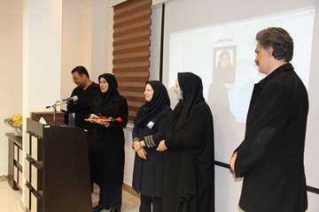 روز پرستار 7 بهمن 96