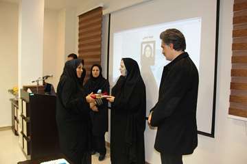 روز پرستار 7 بهمن 96