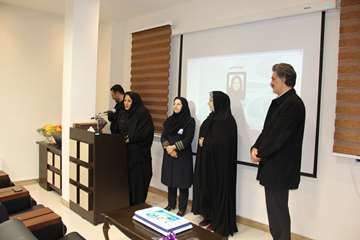 روز پرستار 7 بهمن 96