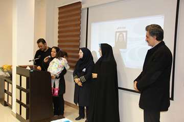 روز پرستار 7 بهمن 96