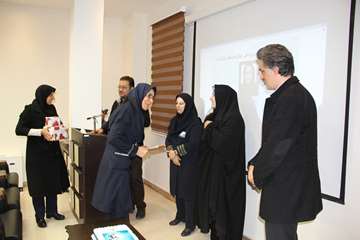 روز پرستار 7 بهمن 96