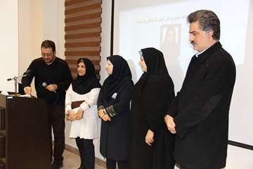 روز پرستار 7 بهمن 96