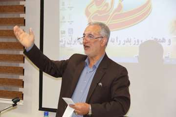 میلاد حضرت علی (ع) و بزرگداشت روز پدر  