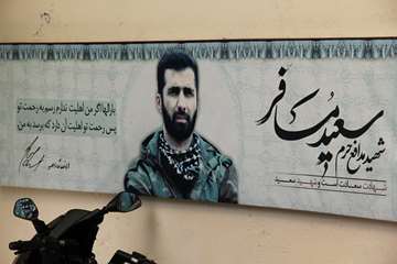  دیدار با خانواده شهید مسافر 