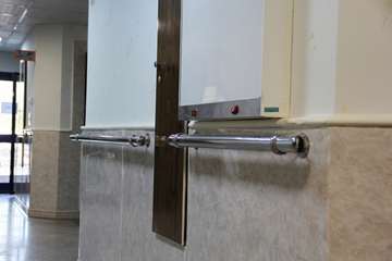 روز جهانی ایمنی بیمار