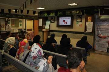 روز جهانی ایمنی بیمار