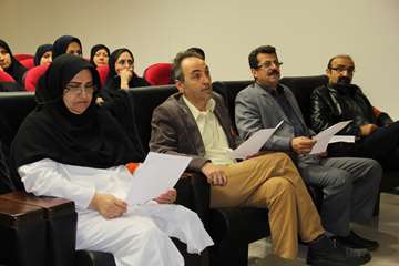 مرکز تخصصی سوختگی ولایت