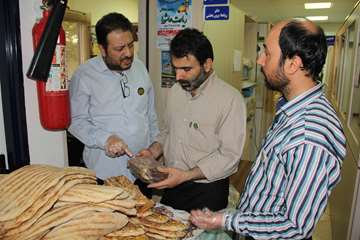 مرکز تخصصی سوختگی ولایت