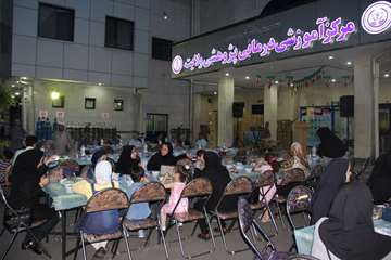 مرکز تخصصی سوختگی ولایت