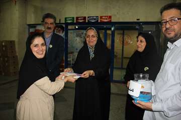 مرکز تخصصی سوختگی ولایت