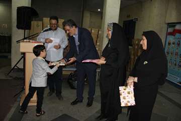 مرکز تخصصی سوختگی ولایت