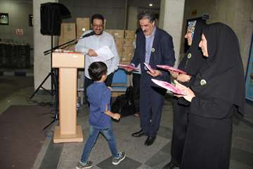 مرکز تخصصی سوختگی ولایت