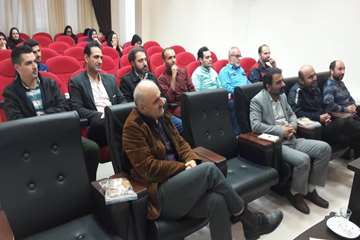 مرکز تخصصی سوختگی ولایت