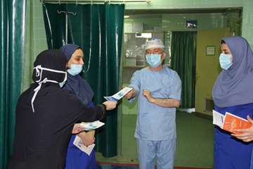 روز جهانی شستشوی دست مرکز ولایت