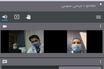 برنامه آموزشی گروه جراحی