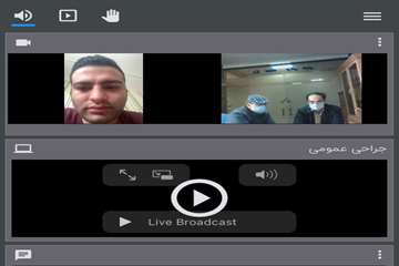 برنامه آموزشی گروه جراحی