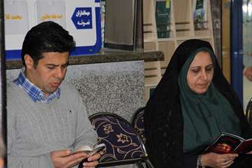 مرکز تخصصی سوختگی ولایت