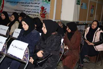 مرکز تخصصی سوختگی ولایت