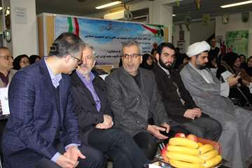 مرکز تخصصی سوختگی ولایت