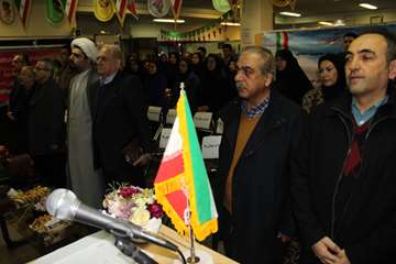 مرکز تخصصی سوختگی ولایت