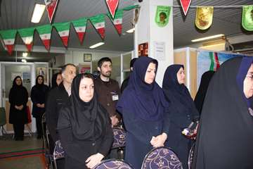 مرکز تخصصی سوختگی ولایت