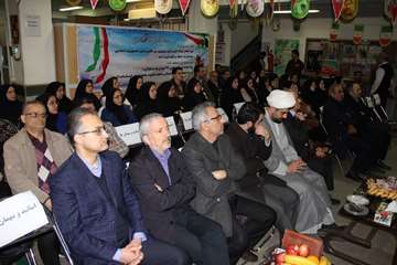 مرکز تخصصی سوختگی ولایت