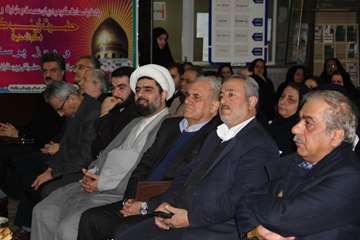 مرکز تخصصی سوختگی ولایت