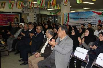 مرکز تخصصی سوختگی ولایت