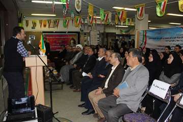 مرکز تخصصی سوختگی ولایت