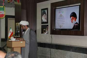 مرکز تخصصی سوختگی ولایت