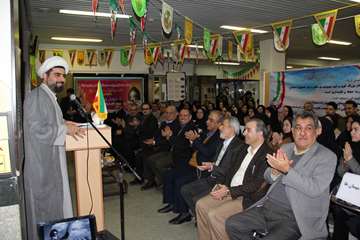 مرکز تخصصی سوختگی ولایت