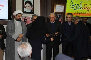 مرکز تخصصی سوختگی ولایت