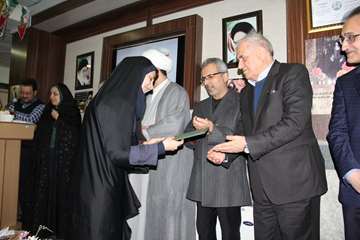 مرکز تخصصی سوختگی ولایت