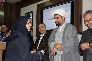 مرکز تخصصی سوختگی ولایت