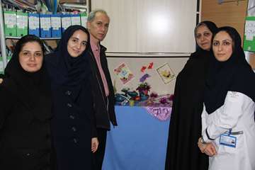 مرکز تخصصی سوختگی ولایت