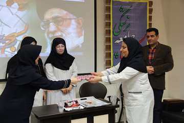 مرکز تخصصی سوختگی ولایت